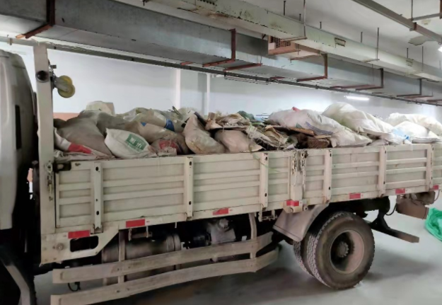 南山区清运建筑装修垃圾需遵循的分类原则有哪些/>
<blockquote class=